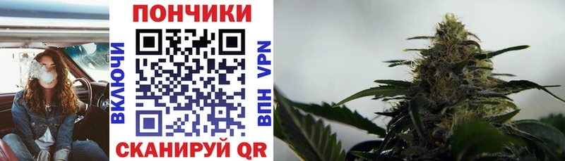 Магазины продажи наркотиков Кунгур Alpha-PVP Мефедрон Гашиш Конопля Cocaine