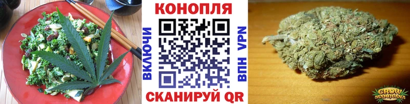 где продают   Кунгур  Печенье с ТГК марихуана 