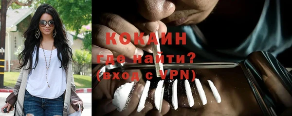 а пвп мука Вязники