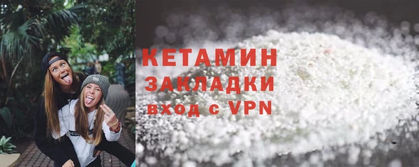 а пвп мука Вязники