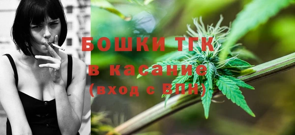 а пвп мука Вязники