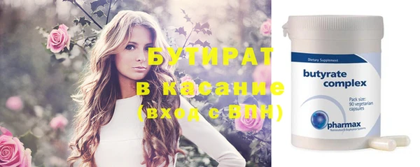 а пвп мука Вязники