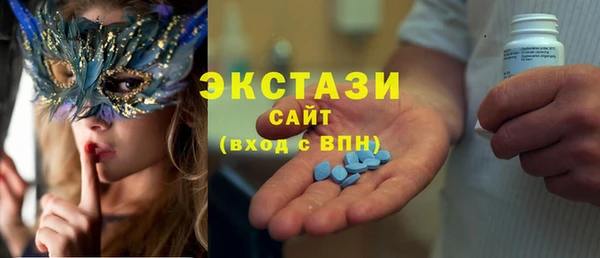 а пвп мука Вязники