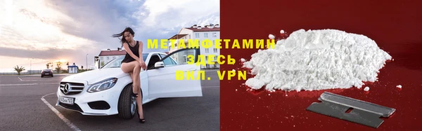 mdpv Снежногорск