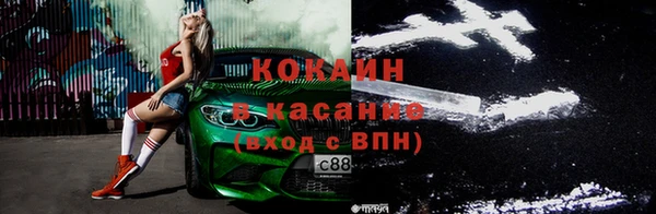 а пвп мука Вязники